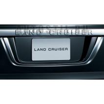 Land Cruiser 200 Накладка под номер хром с черным нижния часть