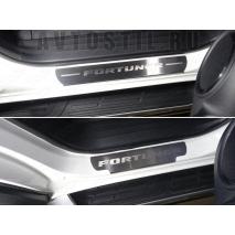 Fortuner 2017 Накладки на пороги надпись Fortuner 4 шт нержавейка