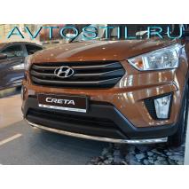 Creta Защита переднего бампера труба 42 мм нержавейка