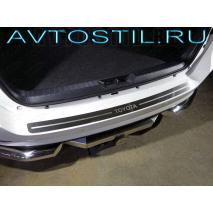 Fortuner 2017 Накладка на задний бампер надпись Toyota нержавейка