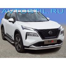 X-Trail Защита переднего бампера труьа 42 мм нержавейка