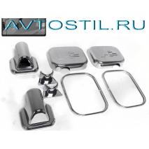 H2 2002-2005 Накладки на боковые зеркала хромированные 8 частей с логотиром