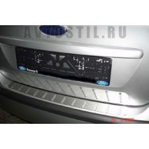 Ford Focus 2005-2008 Накладка на задний бампер нержавейка 5/3 дверей