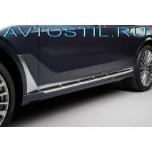 X7 G07      OEM Style