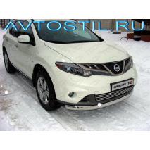 Murano    d60 -d42  