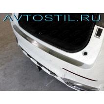 F7X F7 Накладка на задний бампер надпись Haval F7 нержавейка