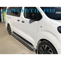 Zafira Life   53   
