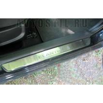 Hyundai Elantra 2001-2007 Накладки на пороги нержавейка 4 шт