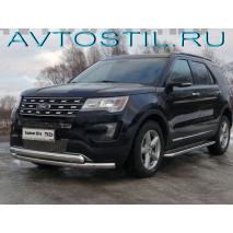 Explorer Защита передняя нижняя двойная 76/75 мм нержавейка