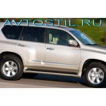 Prado 150 Молдинги на двери белый перламутр хром дизайн Lexus