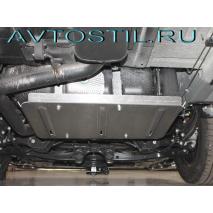 Tiggo 8 Pro Max Защита бака алюминий 4 мм