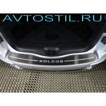 Koleos Накладка на задний бампер надпись Koleos нержавейка