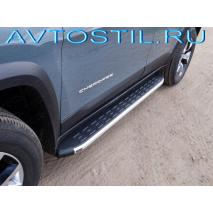 Cherokee Пороги подножки площадки алюминиевые с пластиковой накладкой