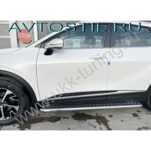 Sportage   53   