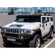 Hummer H2 2002-2009    