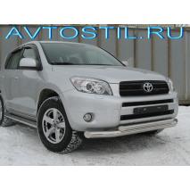 RAV4 Защита переднего бампера труба двойная 76/57 мм нержавейка