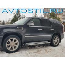 Escalade    