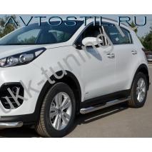 Sportage Подножки труба 76 мм с накладками нержавейка крепеж в комплекте