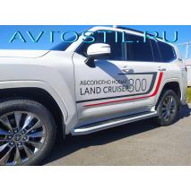 Land Cruiser 300 Защита штатного порога туба 42 мм нержавейка с торца