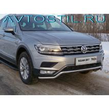 Tiguan Защита передняя нижняя 42 мм пакет