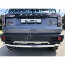 Dargo     60  