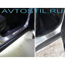 Vitara 2015    