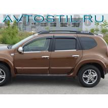 Terrano 2014    