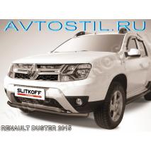Duster Защита переднего бампера труба двойная 57/42 мм черная