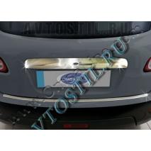 Qashqai 2010 Накладка над номером с отверстием под сенсор нержавейка