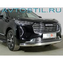 Jolion Защита переднего бампера труба овальная 75х42 мм нержавейка