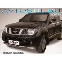 Navara Frontier 2005 Защита переднего бампера труба двойная 76/60 мм нержавейка
