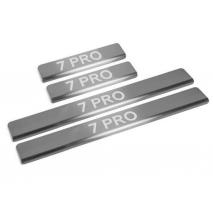 Tiggo 7 Pro    4  