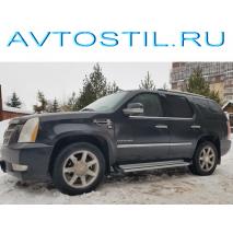 Escalade    