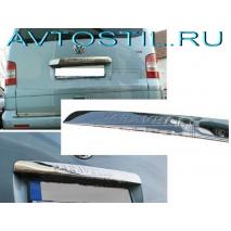 T5 2004        Caravelle 1 