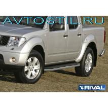 Navara Frontier 2005 Пороги подножки площадки с резиновой накладкой Premium