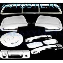 Tundra 2007-2013 Double Cab Накладки на зеркала ручки заднюю камеру лючок и стоп-сигнал