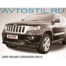 Grand Cherokee Защита переднего бампера d57+d57 двойная черная