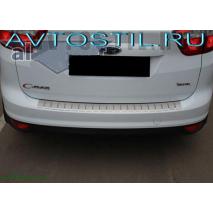 Ford C-max GRAND 2010 Накладка на задний бампер с загибом нержавейка