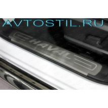 F7X F7 Накладки на пластиковые пороги надпись Haval 2 шт нержавейка