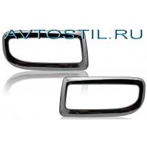 Land Cruiser 100 Хромированные накладки на передние противотуманные фары