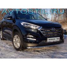 Tucson Защита передняя нижняя 42 мм нержавейка