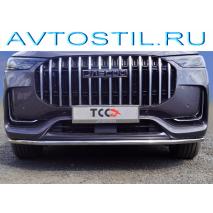 Tiggo 9 Защита переднего бампера труба 42 мм нержавейка