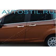 Ford B-max 2011 Накладки на ручки дверей с отверстиями под сенсор нержавейка