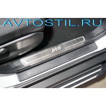 M6 2023     2  