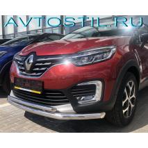 Kaptur Защита переднего бампера труба двойная d60/42 нержавейка