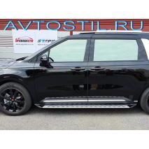 Carnival 4    OEM Style