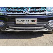 Teramont Решетка радиатора нижняя с парктроником 12 мм нержавейка