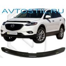 CX-9    