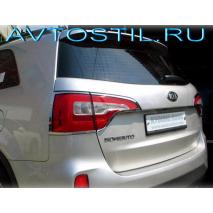 Sorento      