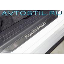 Pajero Sport Накладки на внутренние пороги дверей шлифованные нержавейка 4 шт